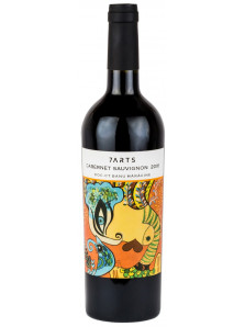 7Arts Cabernet Sauvignon 2016 | Banu Maracine | Oltenia